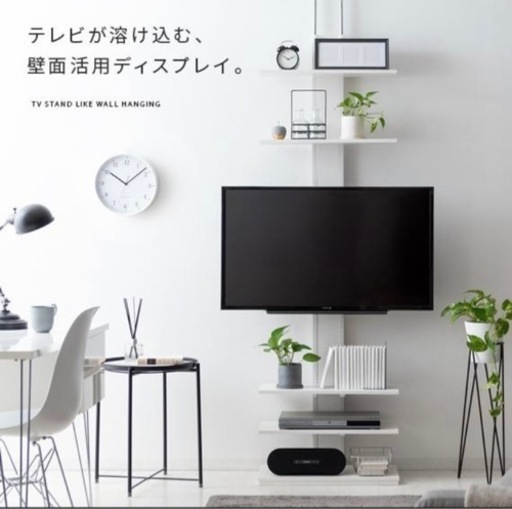 テレビ台 壁寄せ