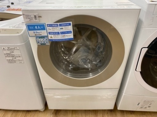【Panasonic】（パナソニック）ドラム式洗濯乾燥機　売ります！！