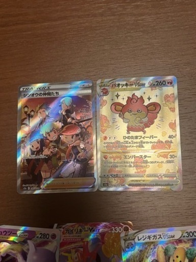ポケモンカード