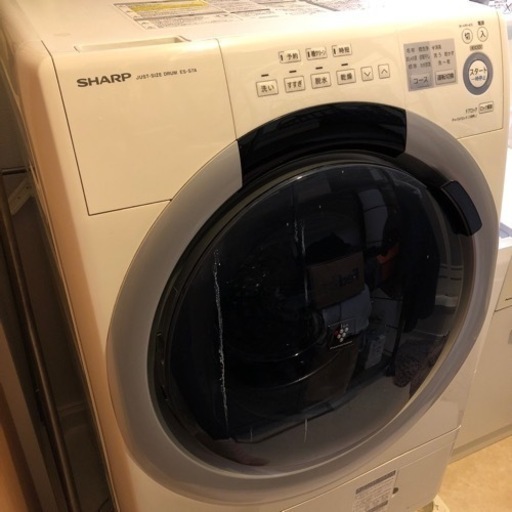 【確約済】ドラム式電気洗濯乾燥機　SHARP ES-S7A  2016年製