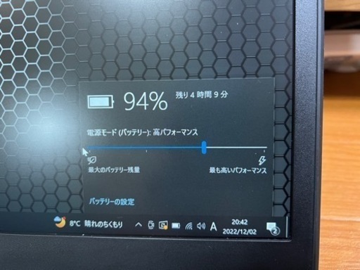 1万円値下げ!DELL 指紋認証 core i7 新品SSD フルHD 最新MS office 1万円値下げ!DELL 指紋認証 core i7 新品SSD フルHD 最新MS office