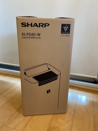空気清浄機　SHARP  KI-PS40-W