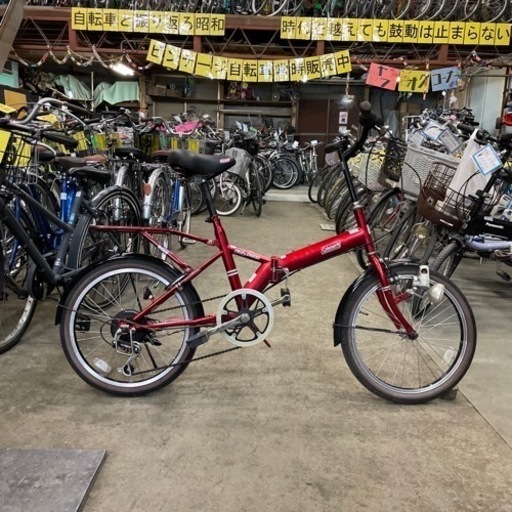 【2971】折り畳み　20インチ　コールマン　14,900円（防犯・税込）