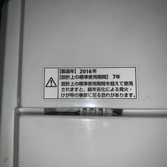 ♡23区及び周辺地域に無料で配送、設置いたします(当日配送も
