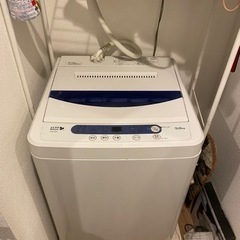 洗濯機　2019年製@引越しのため他出品あります