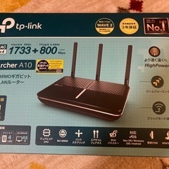【予約済み】Wi-Fi 無線LANルーター TP-LINK AC...