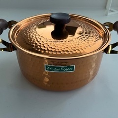 銅製　鍋　ナベ　新品未使用