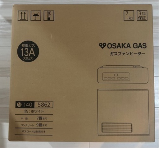 大阪ガス 140-5862 13A