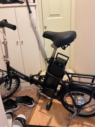 フル電動自転車e- power