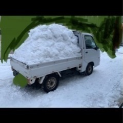 秋田市　桜　広面　横森　地区　排雪します。