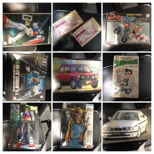 プラモ、ガンプラ