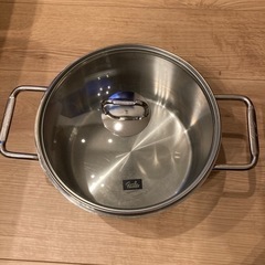 Fissler 鍋3L