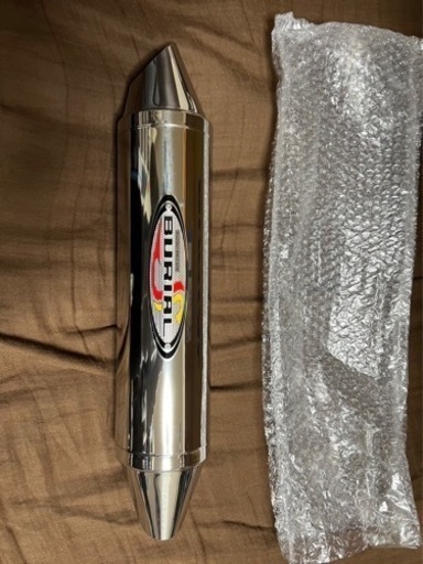 値下げ！ ベリアルマフラー新品 | marketingdigital.tur.br