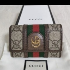 取引中  GUCCIキーケース 