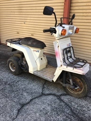 ホンダ　2サイクル　ジャイロX    書類付実働ベース車