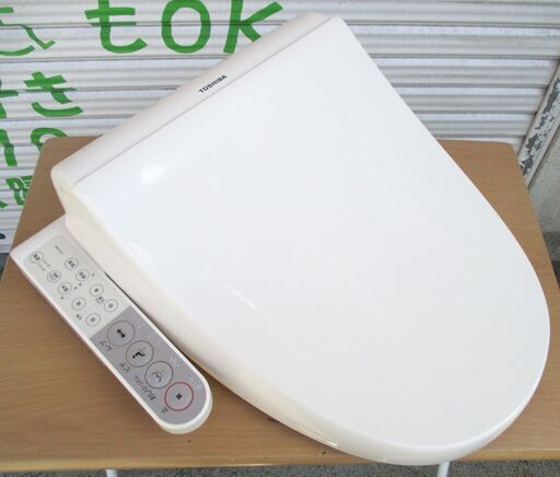 ☆東芝 TOSHIBA SCS-S301 温水洗浄便座 ウォシュレット WASHLET◇2021