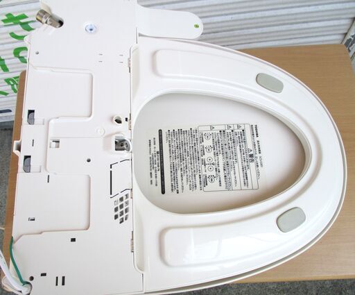 ☆東芝 TOSHIBA SCS-S301 温水洗浄便座 ウォシュレット WASHLET◇2021