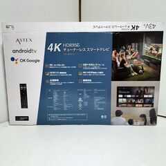 美品 ASTEX 4K/HDR対応 チューナーレス スマートテレ...