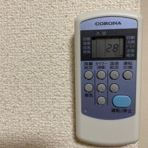 CORONA CWH-A1819(WS) ルームエアコン 取扱説明書あり 千葉県の CORONA CWH-A1819(WS) ルームエアコン 取扱説明書あり 千葉県の