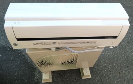 ☆東芝 TOSHIBA RAS-2257V 冷暖房除湿ルームエアコン◇2018年製・長期