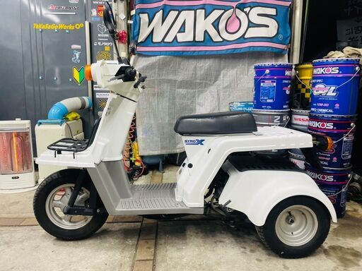 ☆実動！ ホンダ ジャイロX 4スト PGM-Fi 元法人車両 ミニカー登録 公認