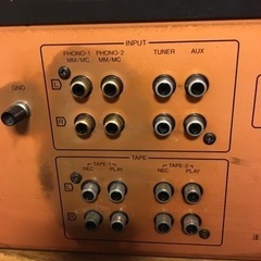 SANSUI AU-707F Extra プリメインアンプ SANSUI AU-D707F EXTRAの仕様 サンスイ