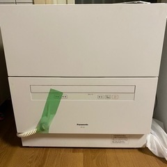 ご来店限定】＊パナソニック 液晶テレビ ビエラ 50型 2014年製＊1128-1