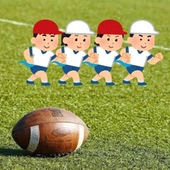 キャッチボールしませんか🏈【宇城,宇土周辺】