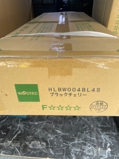 2ケース半　朝日ウッドテック直張り　フローリング