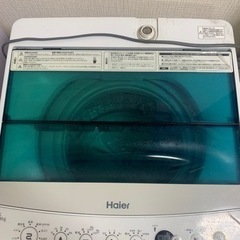 Haier 4.5kg洗濯機【JW-C45A-W】