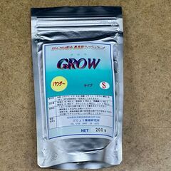 飼育魚用飼料ＧＲＯＷ タイプＳ（パウダー状、200g）未開封