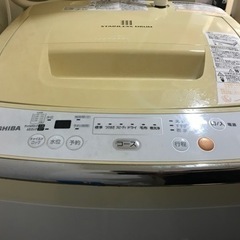 東芝 4.2kg 全自動洗濯機
