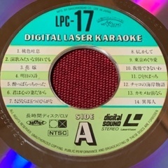 LD デジタル レーザーディスク １枚 第一興商 DAM LPC...