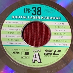 LD デジタル レーザーディスク １枚 第一興商 DAM LPC...