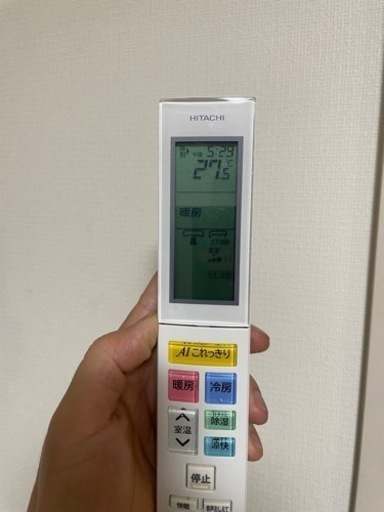 R163)【美品】HITACHI RAS-AJ22F 白くまくん ルームエアコン おもに6畳用 R32冷媒 2016年製 日立 日立白くま R32冷媒エアコン HITACHI【RAS-AJ22F】日立 白くまくん