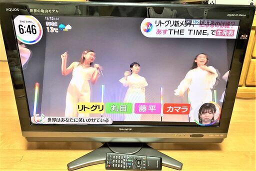 ***シャープ　32インチテレビ②***