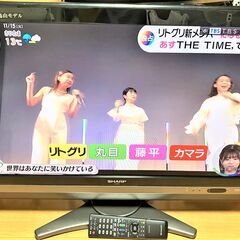 ***シャープ　32インチテレビ②***