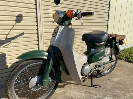 ホンダ HONDA スパーカブ50 実動ジャンク車 部品どり おこしてもok