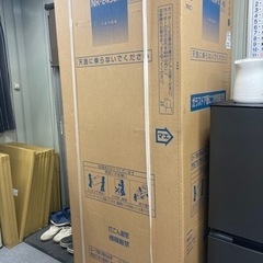 年末年始最終値下げ❗️NR-E458PX 側面に凹みがあるため格安で❗️