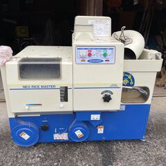 お引き取り限定】サタケ もみすり機 籾摺り機 NPS250 DM(2) 200v 中古