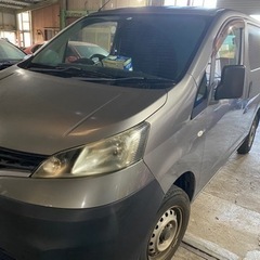 nv200