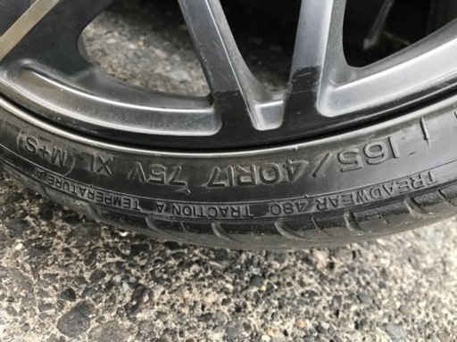 17インチ変形アルミホイール！