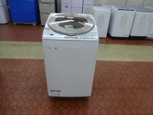 ID 317154 　洗濯機シャープ　8K　２０１８年製　ES-TX8B