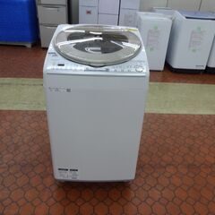 ID 317154 　洗濯機シャープ　8K　２０１８年製　ES-...