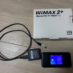 WiMAX2+Speed Wi-Fi NEXT W06
