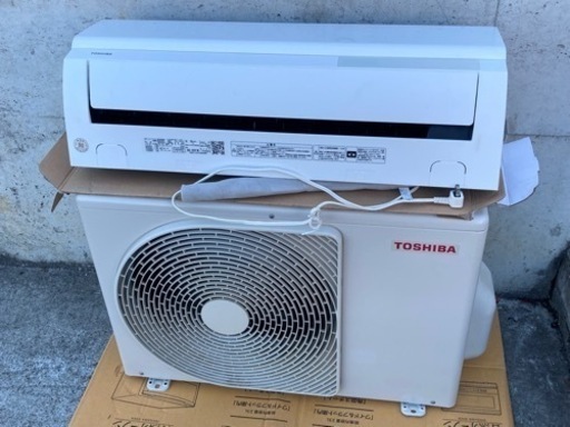 日立 10畳 2.5kW 100V 白くまくん RAS-AW25M 2022年製-