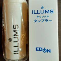 ILLUMS　オリジナル　タンブラー　　ホワイト　　ノベルティ　...