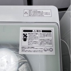 Electronic Washing Machine 洗濯機 6kg
