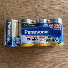 Panasonic 単 1アルカリ電池