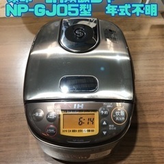 象印　IH炊飯ジャー　NP-GJ05型　年式不明　h1-1203